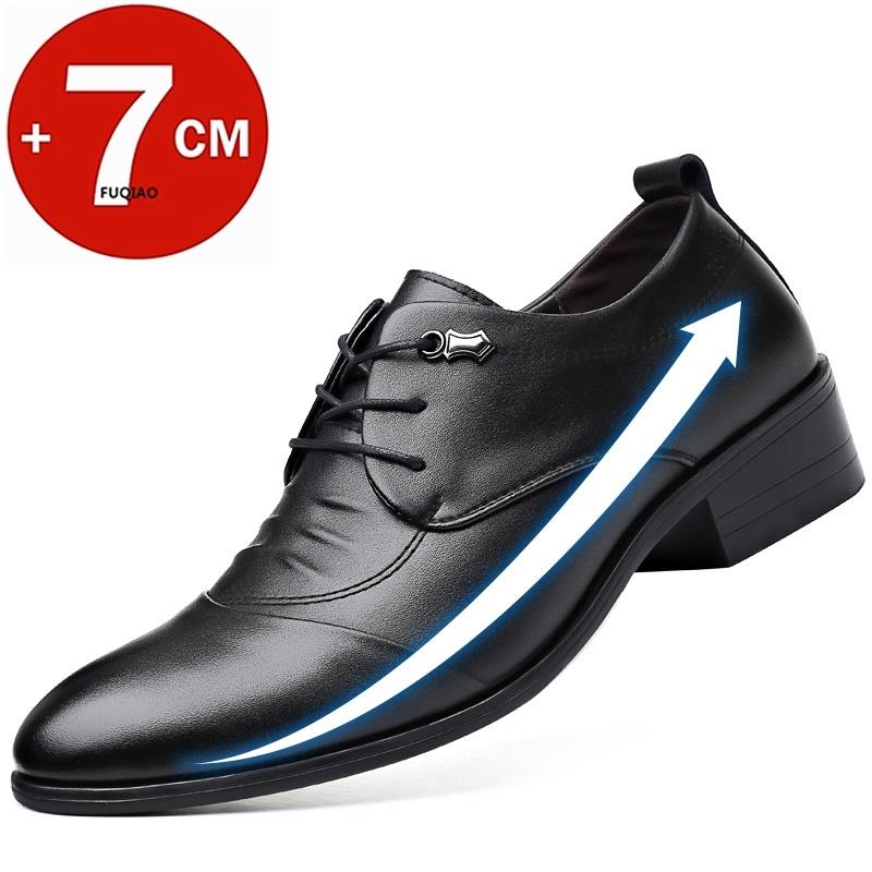 Fashion 7CM Height Increasing Men Dress Elevator Shoes White Black Mens Business Formal Shoes Fashion Youth Men's Suit Wedding Oxfords