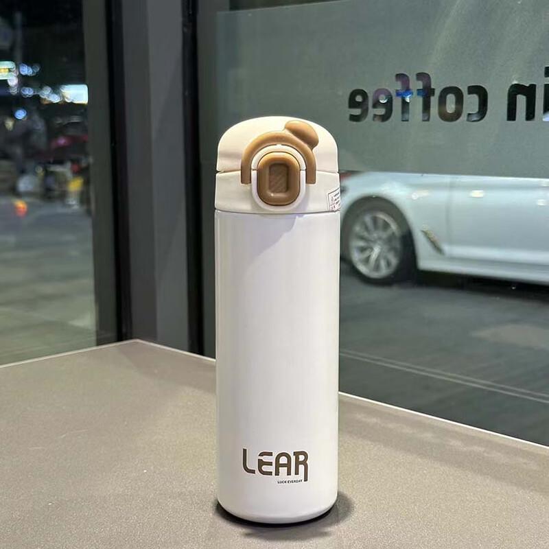 MRSIKEY 304 Stainless Steel Pop-Up Lid Tumbler Set