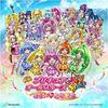 CD AYA IKEDA MAYU KUDO  Eiga PreCure All Stars New Stage Mi MJSS09074 Marvelous AQL 2011 Japan ObiAnimeGame Used