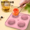 Rose-Shaped Ice Tray 4-Cube  Ball Silicone Mold Whiskey-Friendly Home  Maker Food-Grade Silicone  Cube Maker