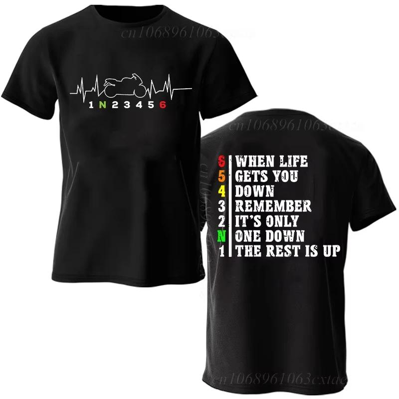 Summer Fashion Men's T Shirt Clothing 1n23456 Motorcycle Gear Biker Heartbeat Graphic T Shirt Casual Oversized Men Tee T Shirts