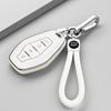 Chery Jetour X90/X95 Key Case & Car Decoration Set with Protective Shell and Buckle Accessories for Men and Women