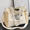 Women Canvas Tote Bag Large Capacity Shoulder Crossbody Bag Casual Letter Print Handbag Rope Handle Shopping Travel Tote