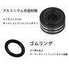 Audio Insulators with Rings for Home AV and Sound Systems x 4-Piece Anti-Slip Speakers, Theater, Receivers, Amplifiers, (40mm 22mm)