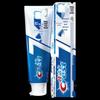 7-Effect Stain Removing & Whitening Toothpaste