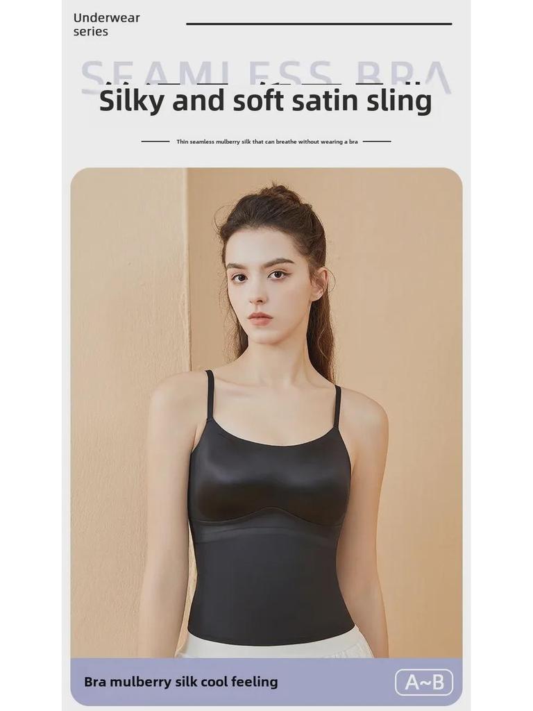 Women's Seamless Silk Camisole with Chest Pad - Sexy, Cool, and Stylish for Spring & Summer