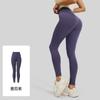 High-Waisted Seamless Yoga Pants Women - Butt-Lifting Ultra-Soft Stretch Leggings Running Gym Fitness