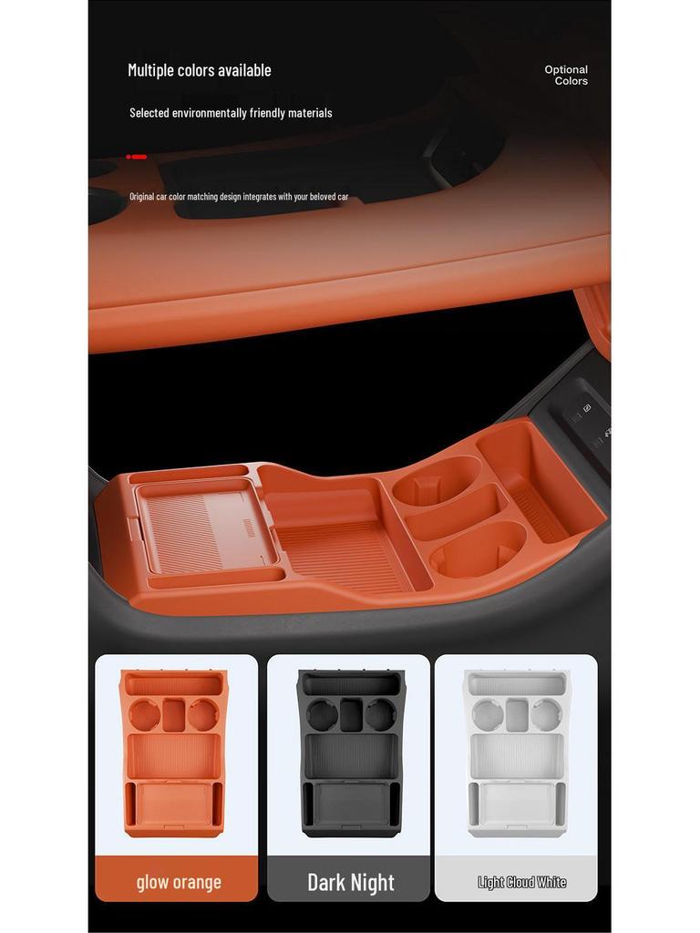 Multi-Functional Silicone Console Storage Box for Changan Qiyuan Q07 Interior