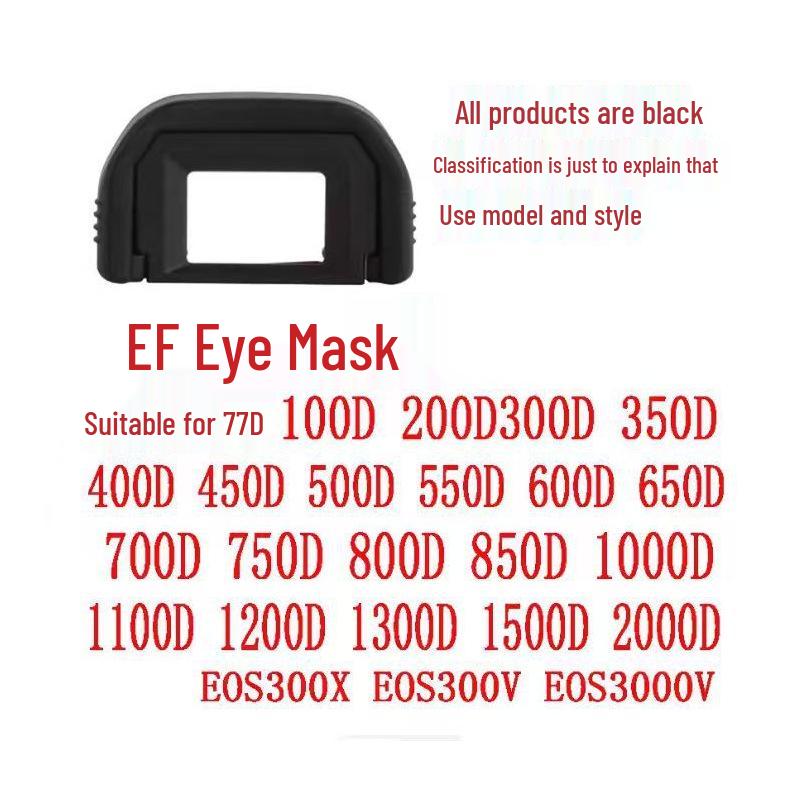 Compatible Eyecup for Canon EF/EB/EC/EG Viewfinders