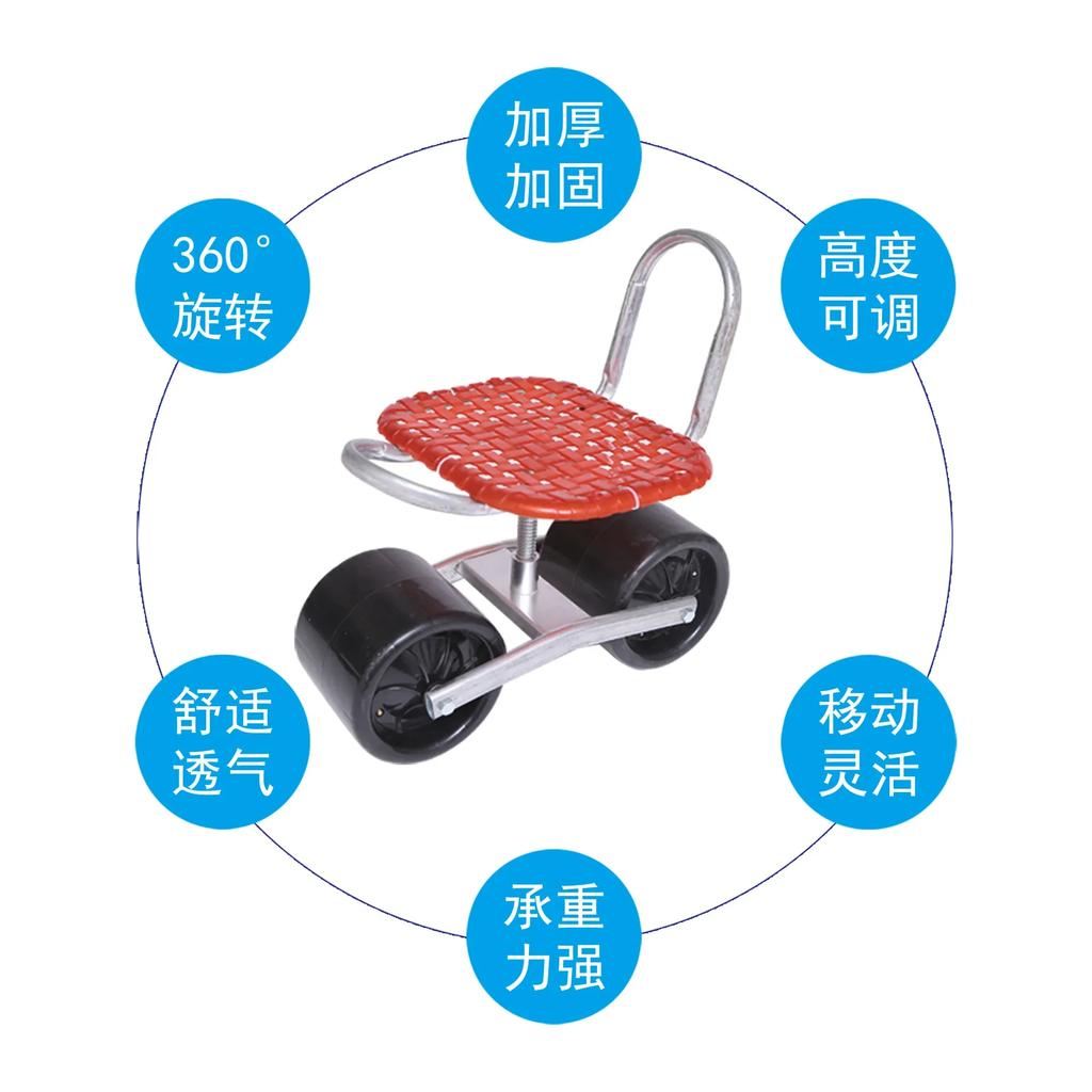 Greenhouse Mobile Lazy Cart Rotating Lifting Small Stool Agricultural Machinery Agricultural Tools Fruit Greenhouse Trolley