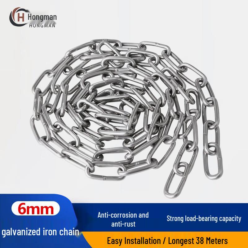 Multi-purpose Galvanized Iron Chain