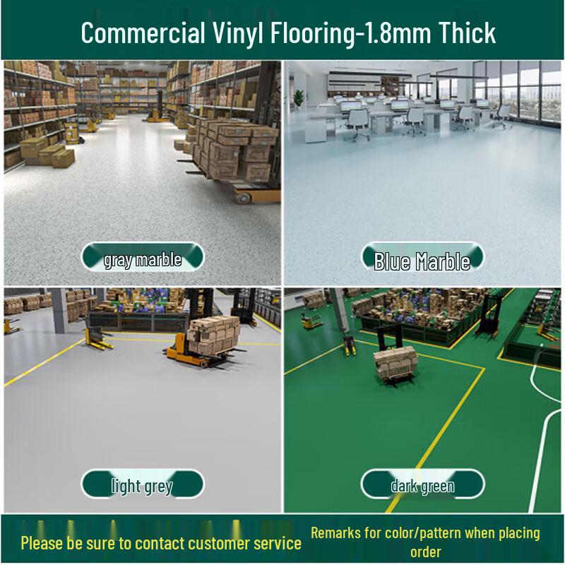 Сверхпрочный коммерческий водонепроницаемый ПВХ пол