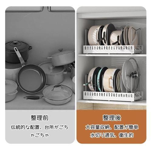 Gevvnss Frying Pan Rack with 12 Compartments for Under-Sink Storage, Large Capacity Kitchen Storage Rack with Draining Platform, Pot Stand, Frying Pan