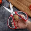 NuFeng Stainless Steel Multi-function Household Scissors