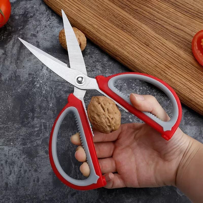 NuFeng Stainless Steel Multi-function Household Scissors