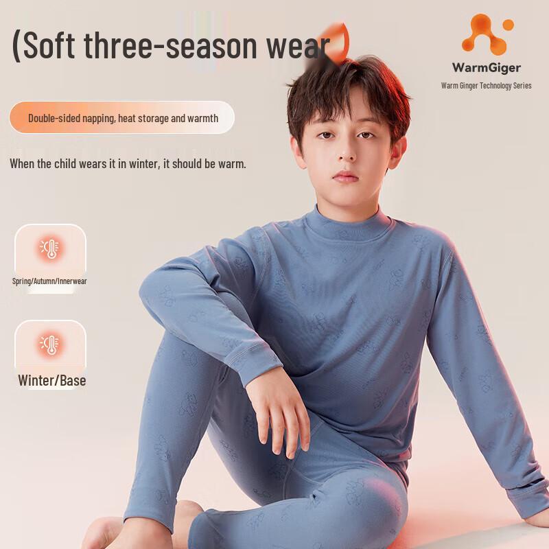 Caiyue Boys' Warm Ginger Double-Sided Fleece Thermal Underwear Set