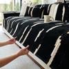 Simple Striped Sofa Cushion Autumn And Winter  New Non-Slip Chenille Backrest Cover Blanket Towel Seat Cushion