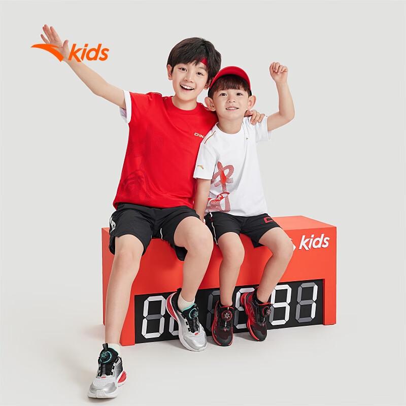 Anta Boys Water-Light Cotton Short Sleeve Training T-shirt 170