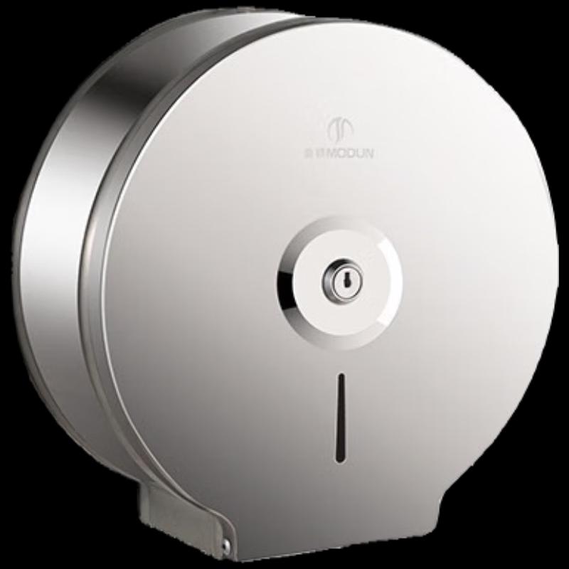 Morton Stainless Steel Jumbo Roll Tissue Dispenser