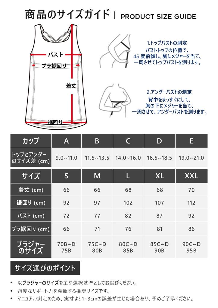 Icyzone Regata Yoga e Treino Oliva Top Feminino, Roupa, Sem Fio, Bojos, Respirável, Secagem Rápida, Camisola, Corrida, (Tamanho M, Verde)