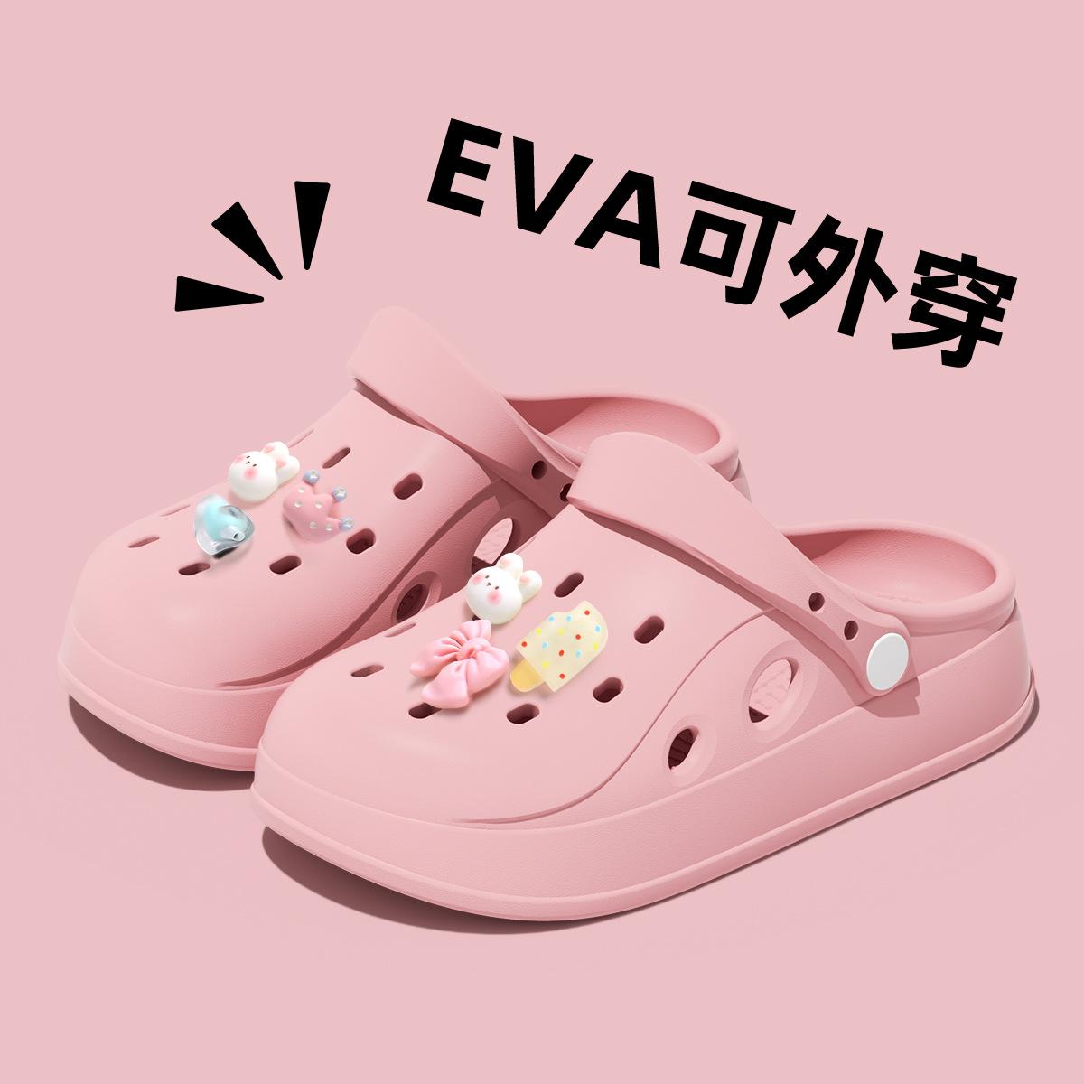 

Children s solid color hole shoes parent-child women s summer girls seaside beach shoes thick-soled non-slip cool slippers men s outer wear 30-31 розовый