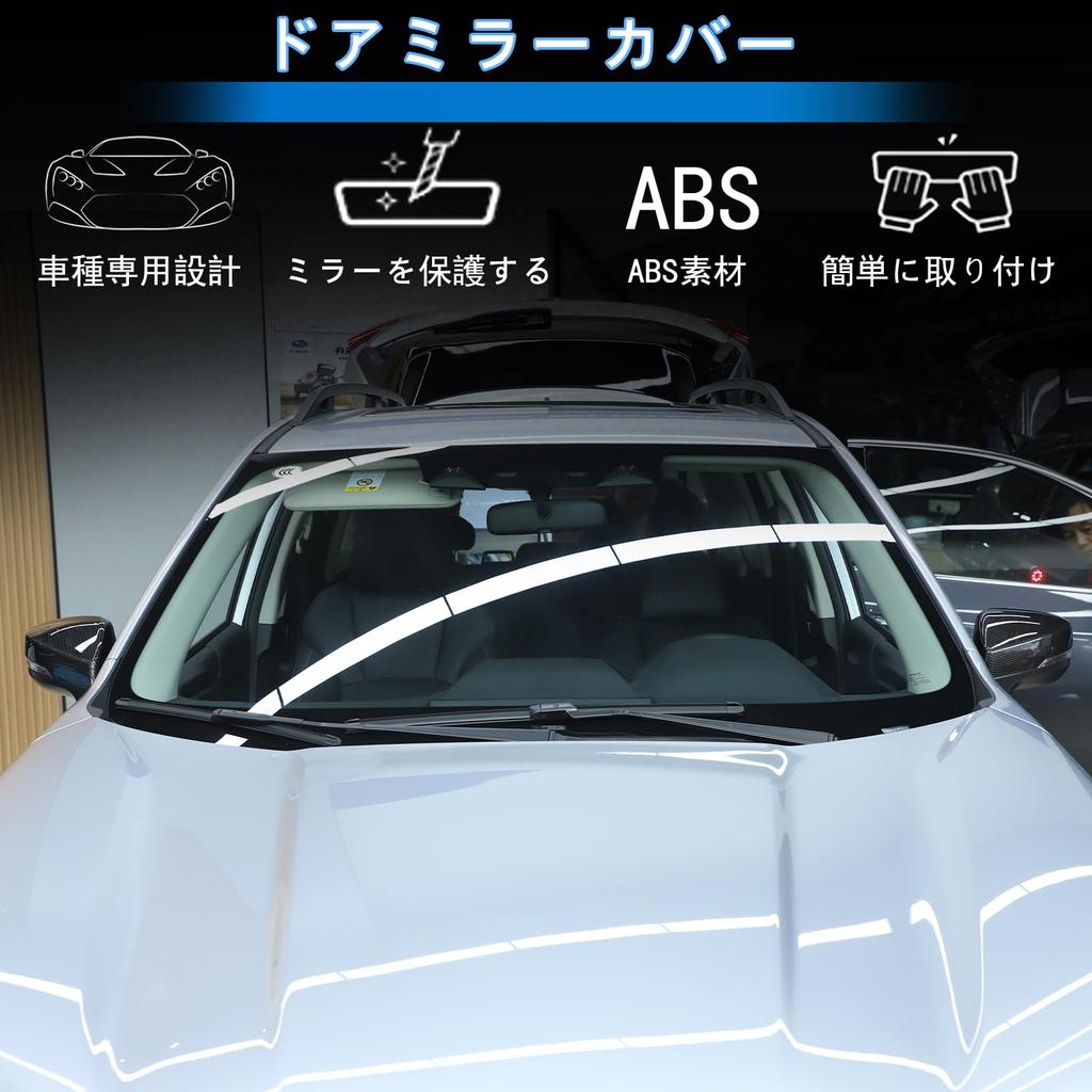 Rearview Mirror Covers for Subaru Side Mirror Decorative Mirror Car Mirror Rearview Mirror Exterior Car Made of ABS Fiber Forester/Outback/Legacy/XV