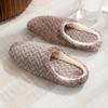 Cozy Women'S Indoor/Outdoor Slip-On Slippers - Soft Fabric, Non-Slip Flat Heel, Solid Color, All-Season Comfort Shoes with Hand Washable Design