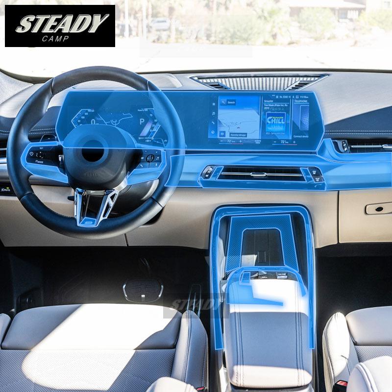 Per BMW U10 U11 X1 X2 Ix1 Console Centrale Interno Auto Pellicola Protettiva Trasparente in TPU Pellicola Riparatrice Antigraffio PPF Refit