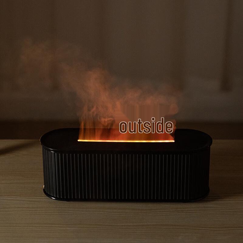 7-Color Flame Aroma Diffuser Humidifier