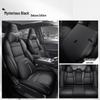 Model 2026 Ultra Lynk & Co 03 Car Seat Cover, All-Season Full Coverage, Perforated Leather, Breathable, Automatic 2.0TD.
