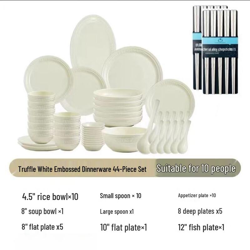 

LISM Ceramic Breakfast Dinnerware Set