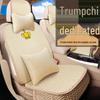 Accessori per abitacolo auto – Coprisedili per auto
