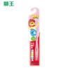 Lion Kids 3-6 Years Oral Care Set
