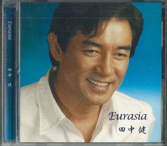 

CD KEN TANAKA - Eurasia TK1500010 CHAMPS VERT 2011 Japan Folk Used