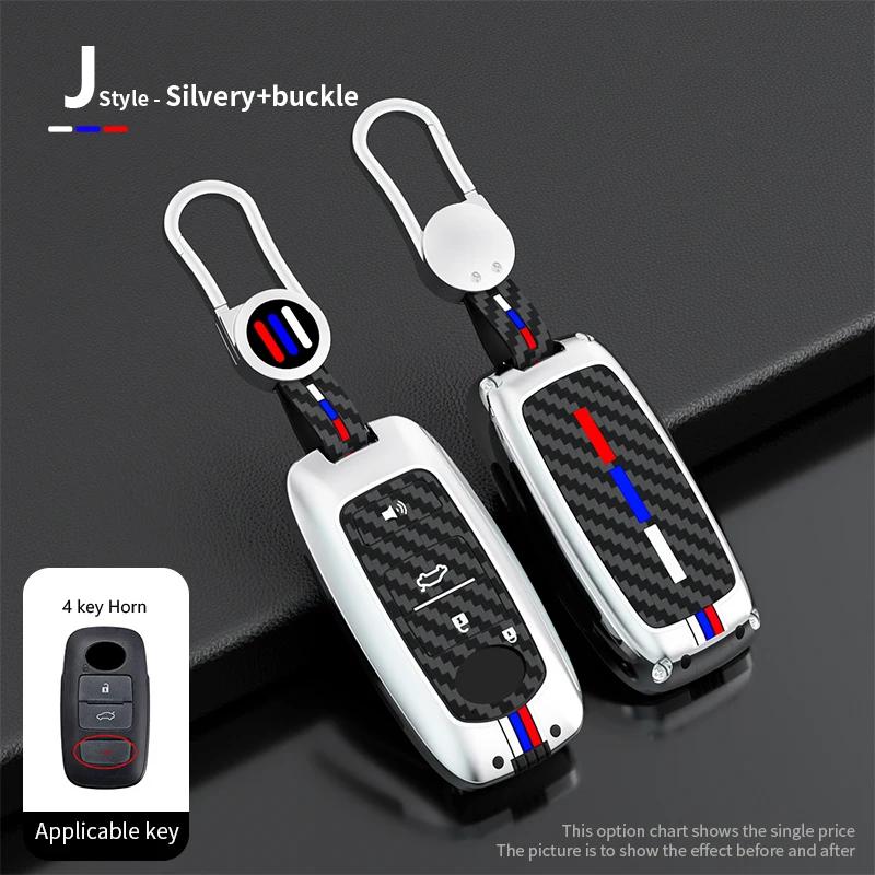 ADG1 2 3 4 5 Buttons Alloy Car Key Cover Case Shell For Daihatsu Rocky Tanto LA650S For Toyota RAIZE AUTO Key Chain Car Accessories