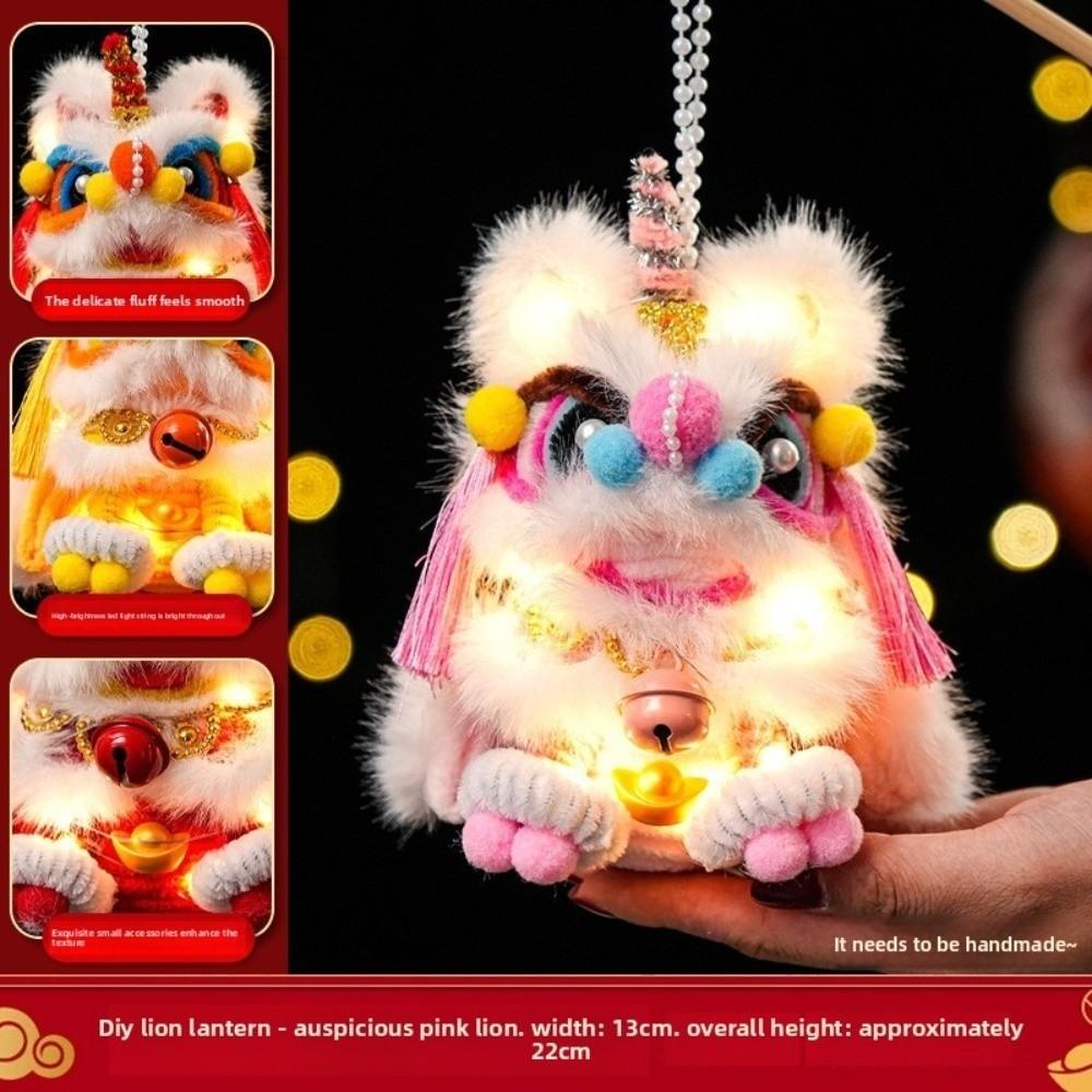 Glowing Soft Lion Dance Lantern Hand-held Lion Dance Chinese New Year Lantern DIY Fluffy Children s Lantern Gift 4inch розовый