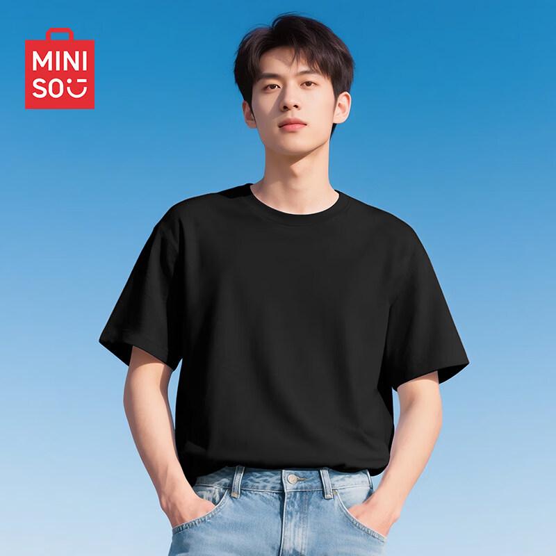MINISO Men's Ice Silk Short Sleeve T-Shirt