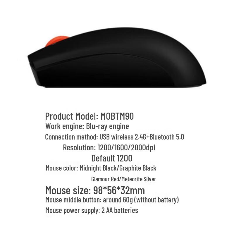 Lenovo ThinkPad Dual Mode Wireless Bluetooth Mouse