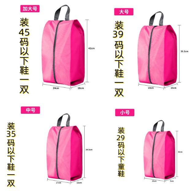 Waterproof Shoe Organizer Bag, Foldable, Dustproof, Storage Bags for Travel, Machine Washable, 1 Pc