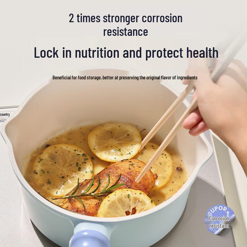 Supor Ceramic Non-stick Milk Pot
