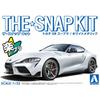 Aoshima Bunka Kyozai (AOSHIMA) 1/32 The Snap Kit Series Toyota GR SUPRA White Metallic Pre-Colored Plastic Model Kit 10-B