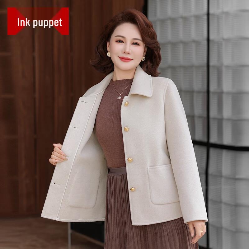 

Moo Women s Spring Lapel Jacket 3XL