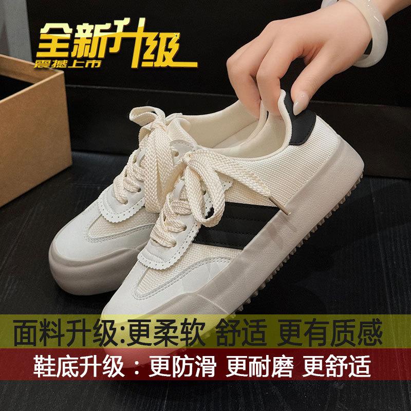 

Silver fashion casual lace-up board shoes women s 2025 autumn new thick-soled small moral training shoes versatile little white shoes 35