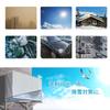 Air Conditioner Outdoor Unit Sun Protects Air Conditioner Outdoor Unit from and Dust and Dirt Cover, Protector, Polyester, Heat-Shielding, Protection,