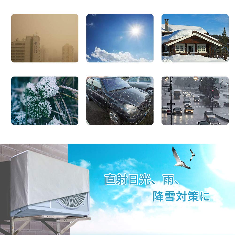 Air Conditioner Outdoor Unit Sun Protects Air Conditioner Outdoor Unit from and Dust and Dirt Cover, Protector, Polyester, Heat-Shielding, Protection,