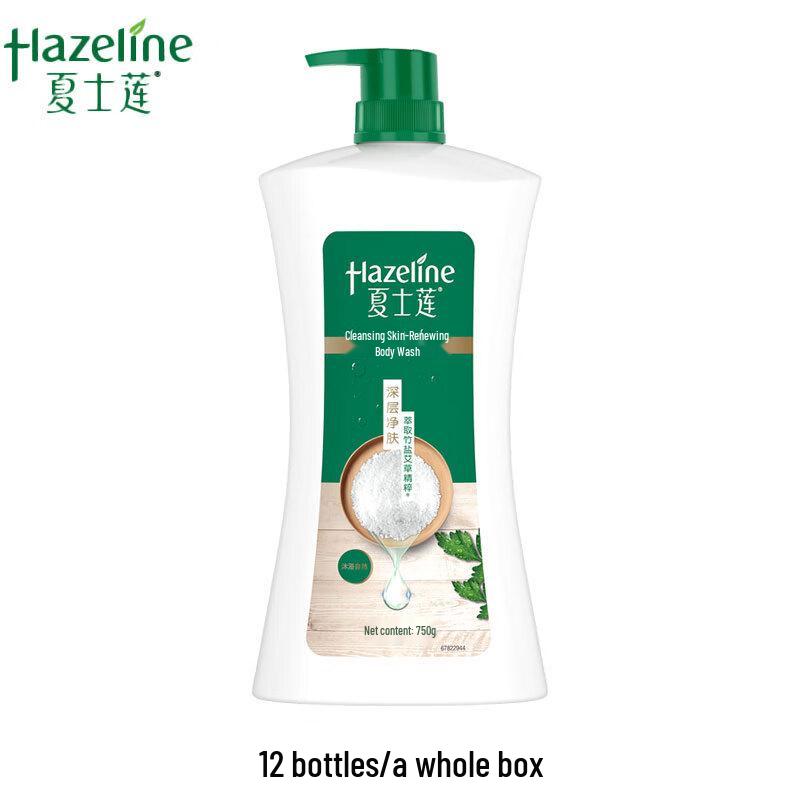 

ShaShiLian Moisturizing & Deep Cleansing Shower Gel