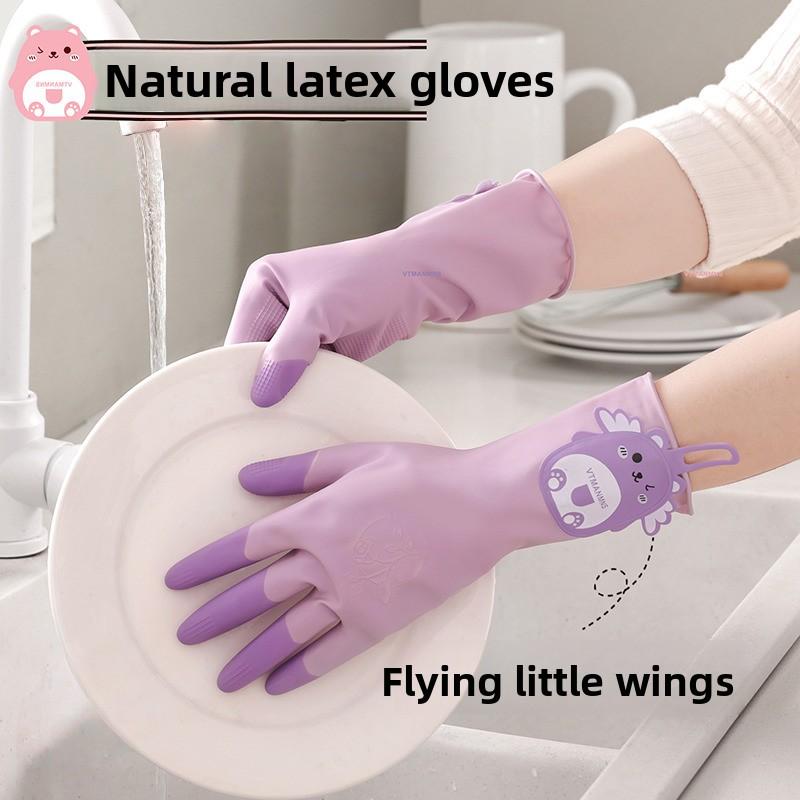 Guanti da Cucina in Lattice per Pulizie per Donne, Impermeabili e Antiscivolo, Spessi e Durevoli, Adatti per le Pulizie Domestiche.