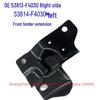 Toyota Corolla/Allion Front Fender Extension (Part Numbers: 53813-F4030, 53814-F4030)