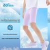 Meias e leggings (Meninas a partir de 4 anos) – Leggings