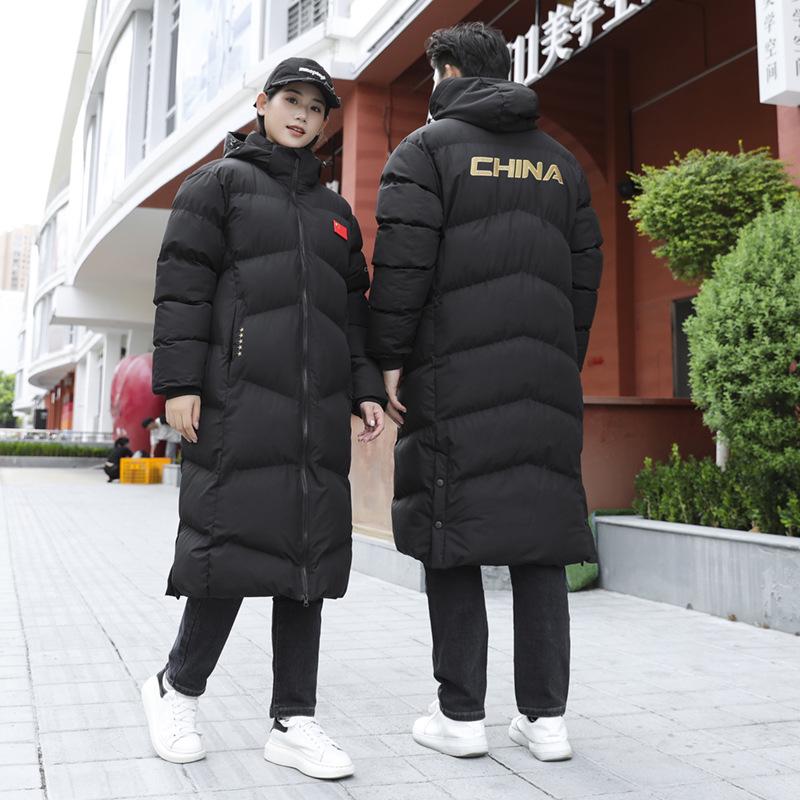 Unisex Chinese Wushu Winter Training Coat - Long Warm Down Cotton Jacket S-160cm чёрный